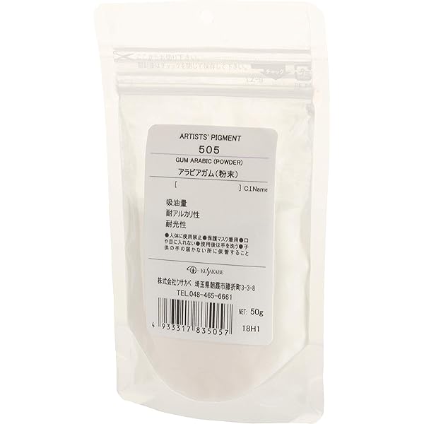 プラスマクリーム 100g×3個セット Amazon.co.jp: プラスチクリーム 100g×3個セット : ビューティー